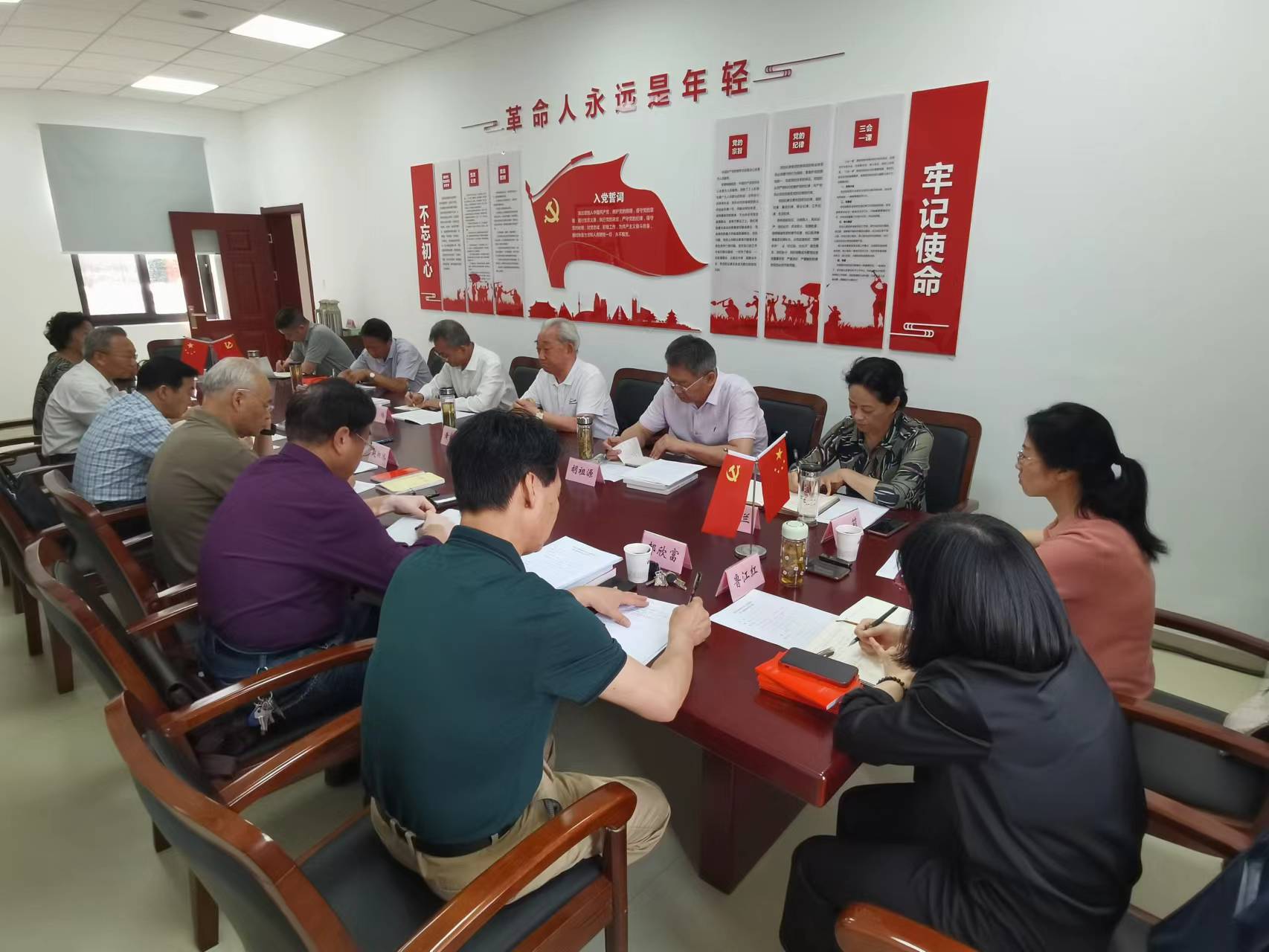 1653870582981 1666022250