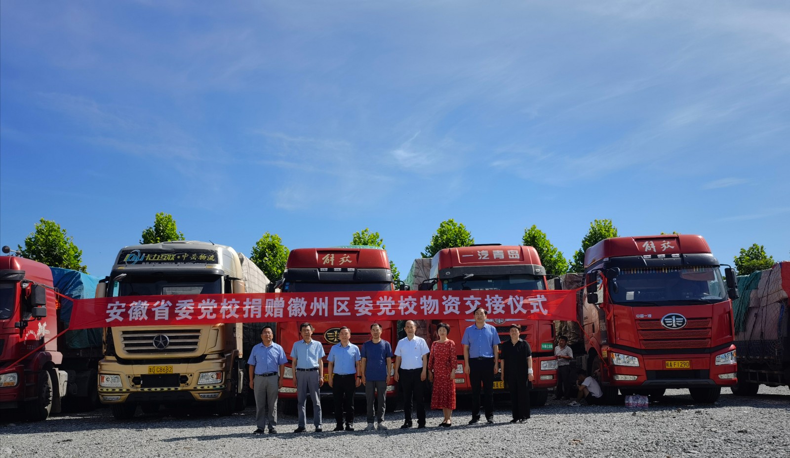 1657188123269 1webwxgetmsgimg