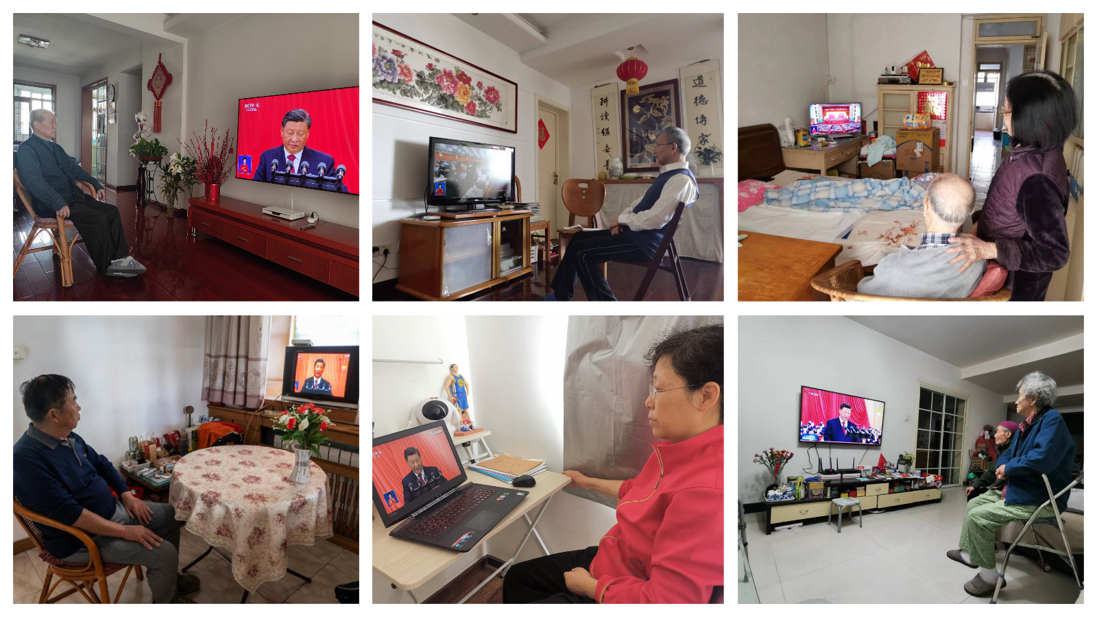 1666080979039 老同志收看二十大