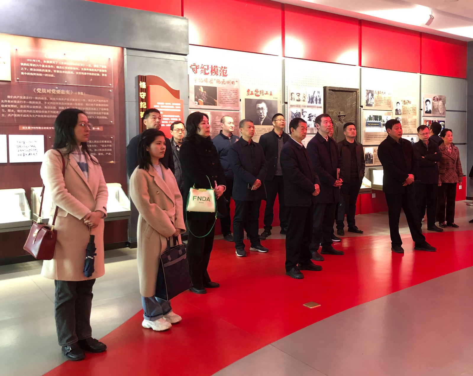 1680054503311 省委老干部局第一協(xié)作組交流活動1