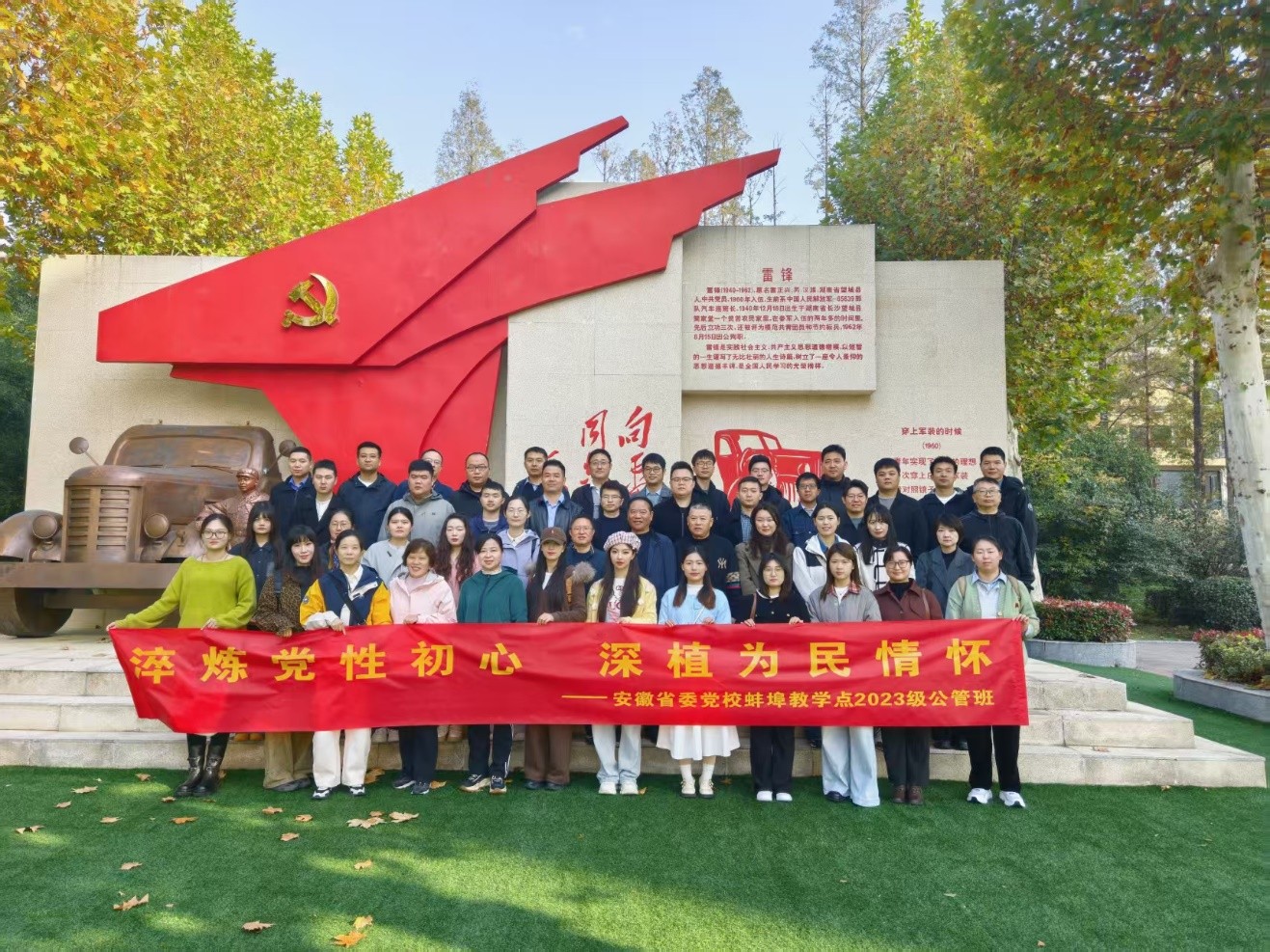 1763948611521 1763948611521