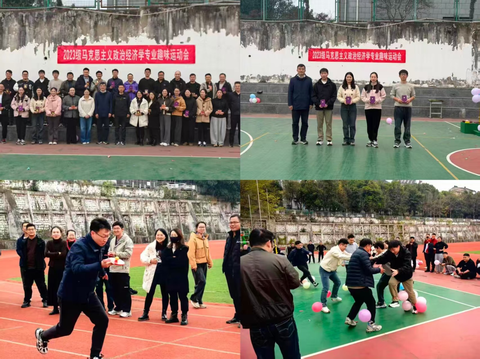 1764204208741 1764204208741