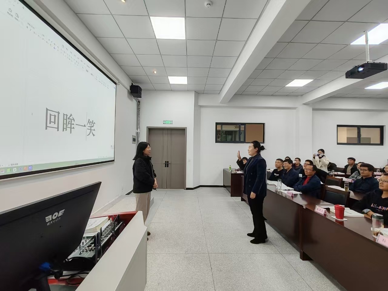 1764204243590 1764204243590