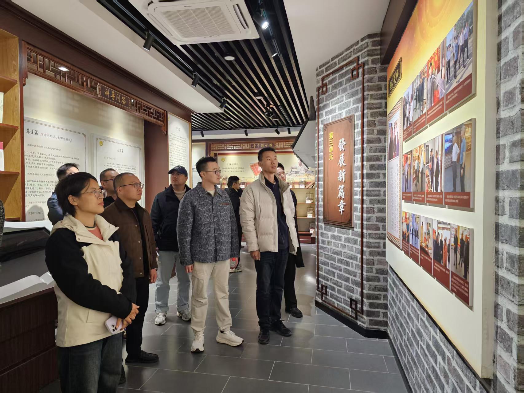 1764210965796 1764210965796